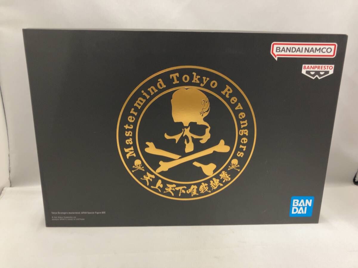 1円～ 新品 mastermind JAPAN MMJ マスターマインド スカル刺繍