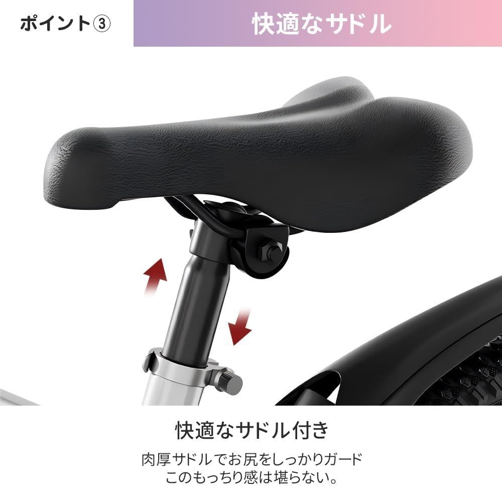 ESLUVE 子供自転車 22インチ シマノ製 18段変速 子供用 子ども
