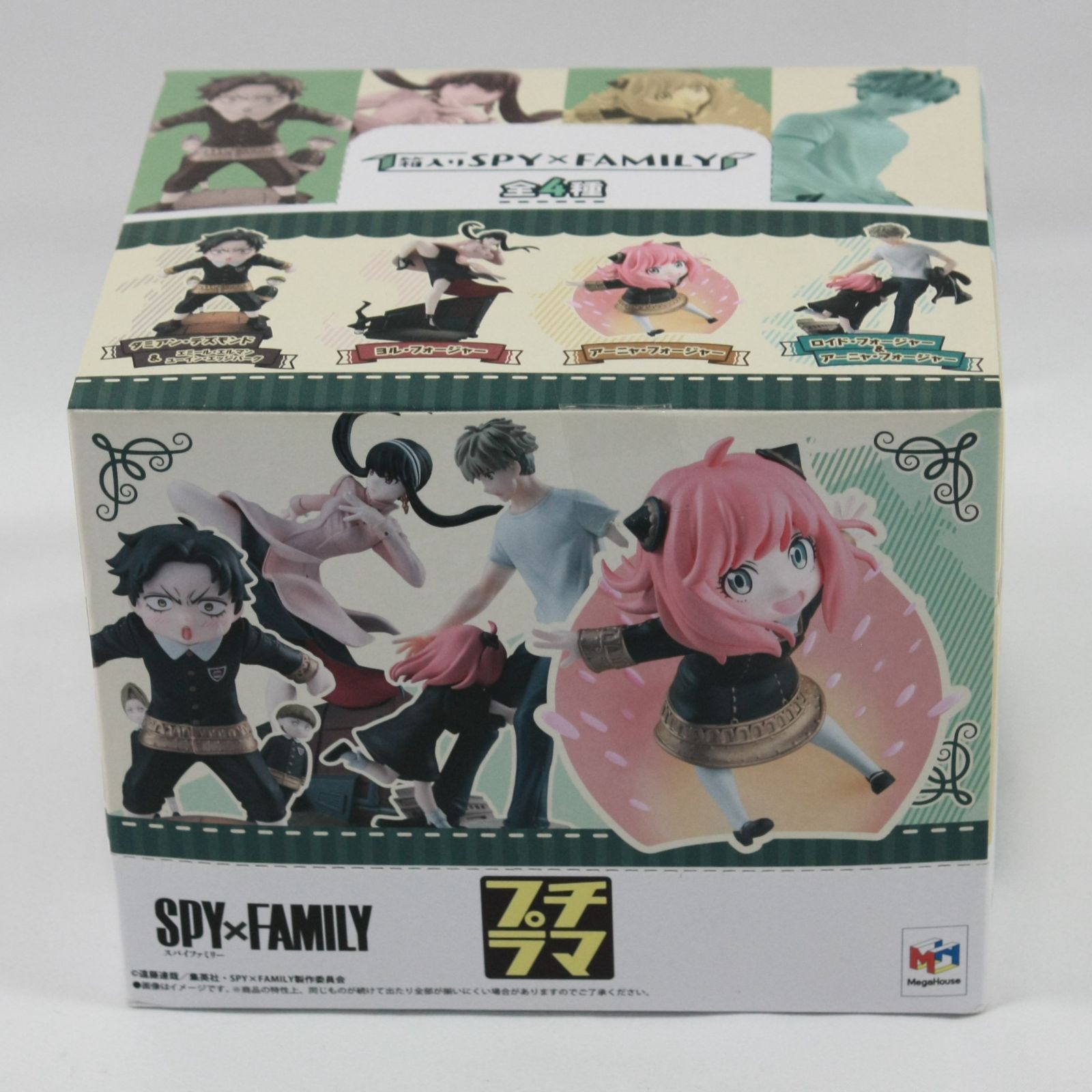 Amazon | SPY×FAMILY アーニャ＆ヨル 1/7スケール プラスチック