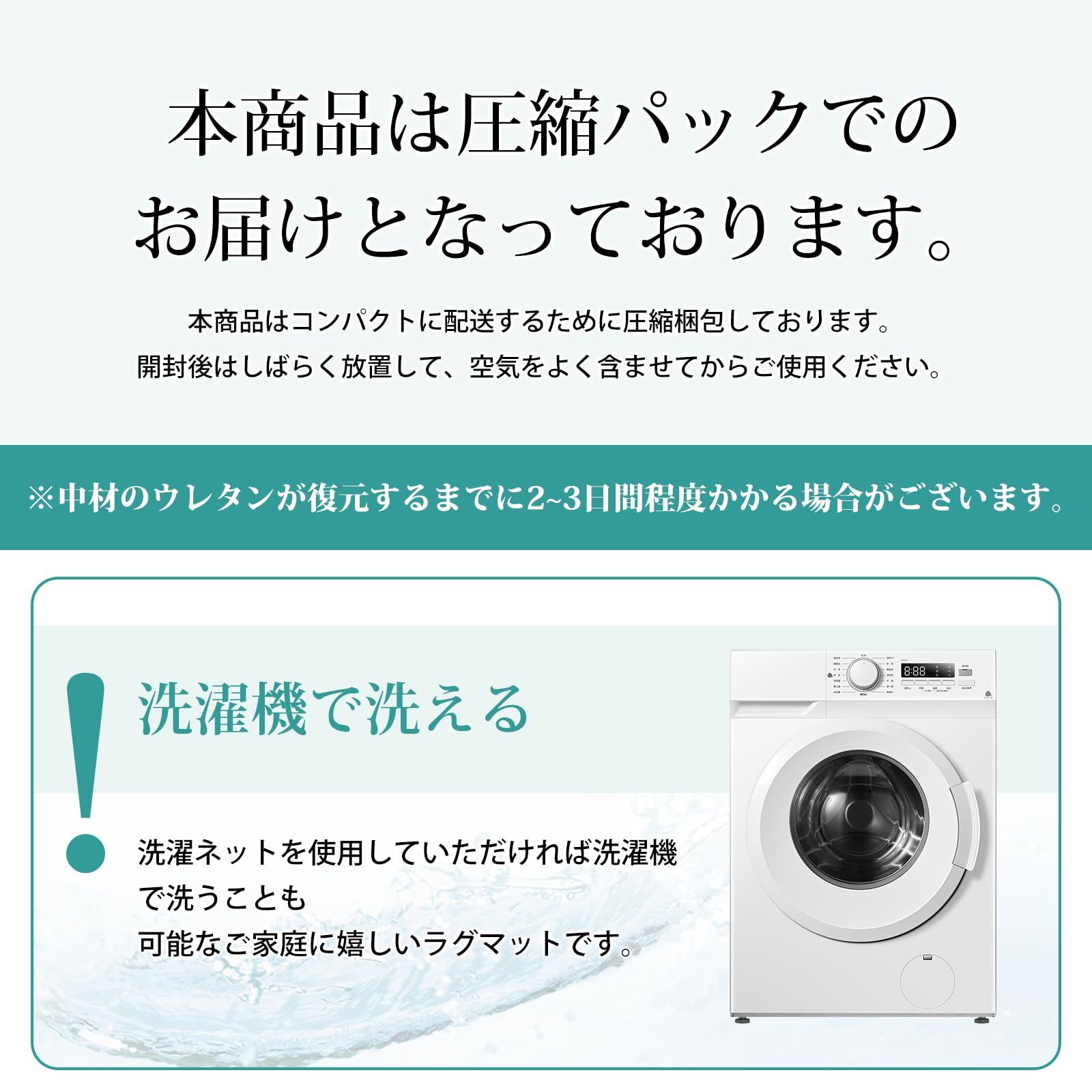 ラグ カーペット シャギーラグ ラグマット Housecover | 長方形 絨毯 長 円形 公式通販 色: 人気商品Housecover 洗える ラクマ ラグの