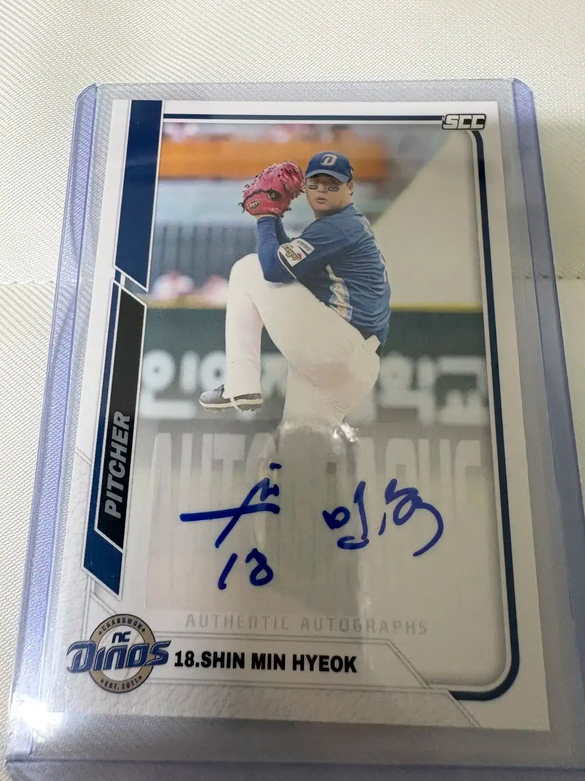 専用ですので、ほかの方はご購入いただけません 2025 KBO SCC 感覚 シン・ミンヒョク オート カード