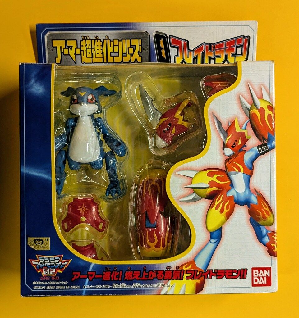 4MN534MGシャア専用モデル (リズム時計）電波からくり時計/掛時計 4MN534MGシャア専用モデル (リズム時計）電波からくり時計/掛時計