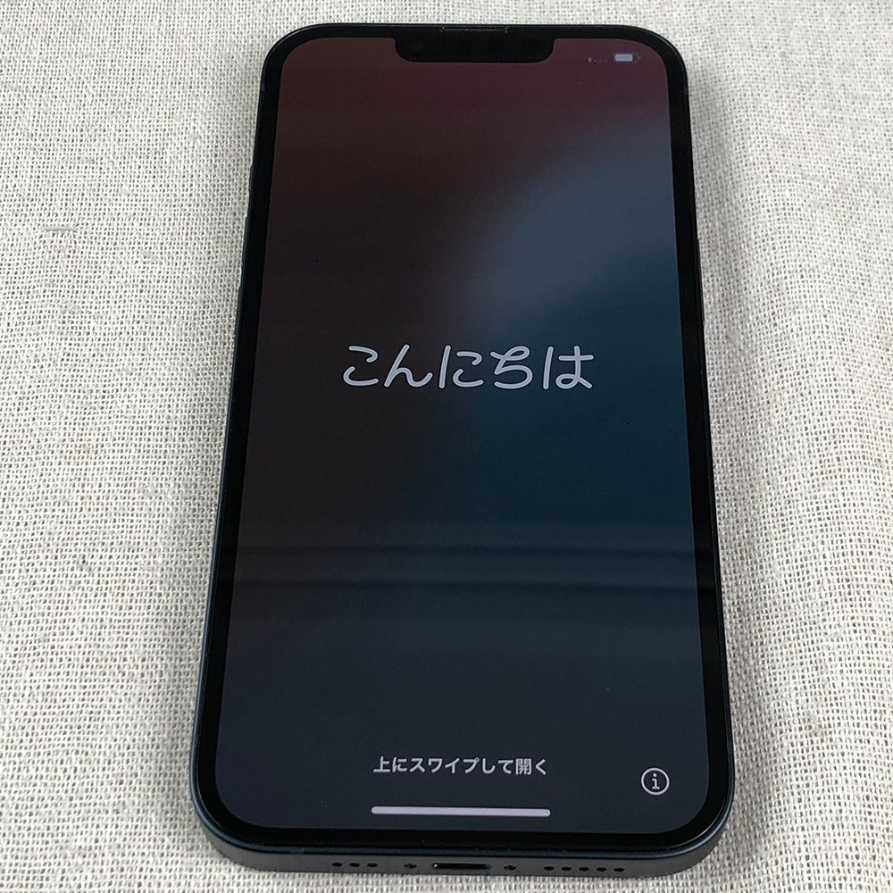 ☆バッテリー良好☆【SIMロック解除済/本体のみ】Apple iPhone 13 