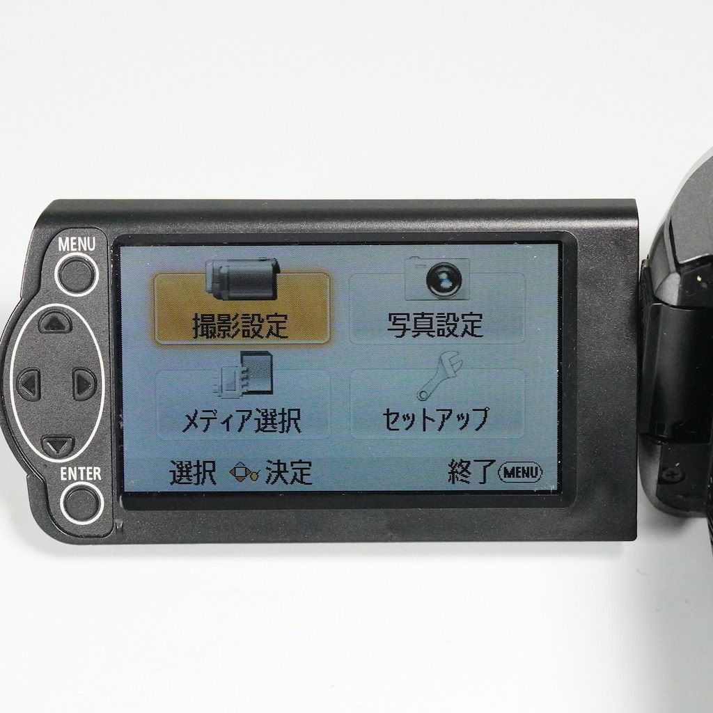【動作ＯＫ】 Panasonic　HC-V210M Panasonic HC-V210 Camcorder Overview - YouTube