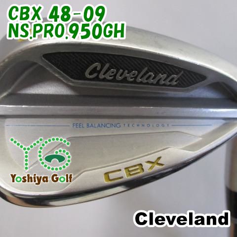 ウェッジ クリーブランド CBX 48-09|NS.PRO.950GH|S|48 126352
