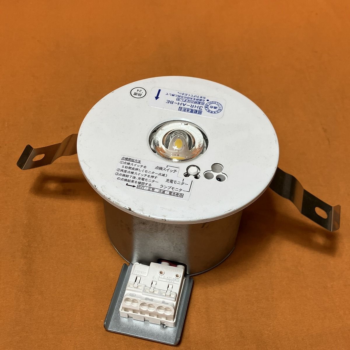 非常用照明器具 LEDEM13221M 3台