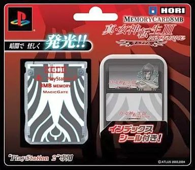 PS2用 メモリーカード 真・女神転生III NOCTURNE マニアクス