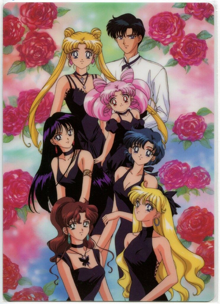 未開封！　メッカ原宿限定　セーラームーン　下敷き　レア セーラームーン 下敷き 未開封！ メッカ原宿限定 セーラームーン