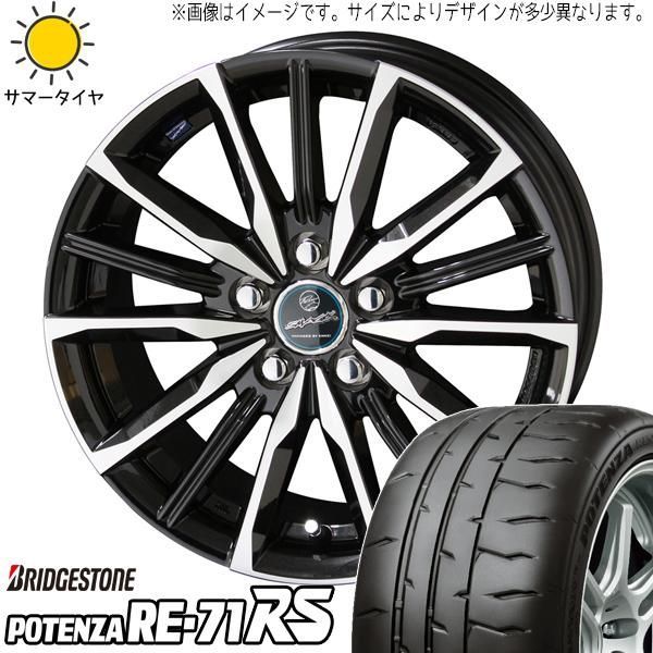 225/45R18 サマータイヤホイールセット カムリ etc (BRIDGESTONE POTENZA RE71RS u0026amp; SMACK VALKYRIE 5穴 114.3)