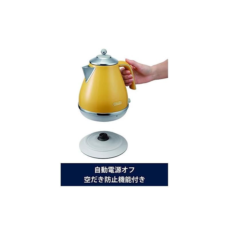 DeLonghi(デロンギ) De'Longhi電気ケトル アイコナ キャピタルズ