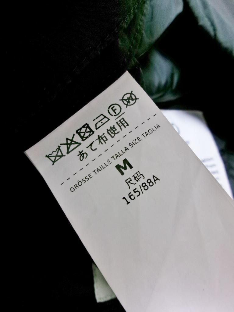 Weekend Max Mara ウィークエンドマックスマーラ コート キルティングコート み M 973808 SIROKUMA-CORPORATION_COM