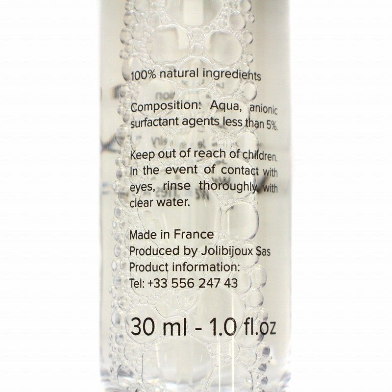 カルティエ Cartier Lotion for Jewelry and Watches クリーニング