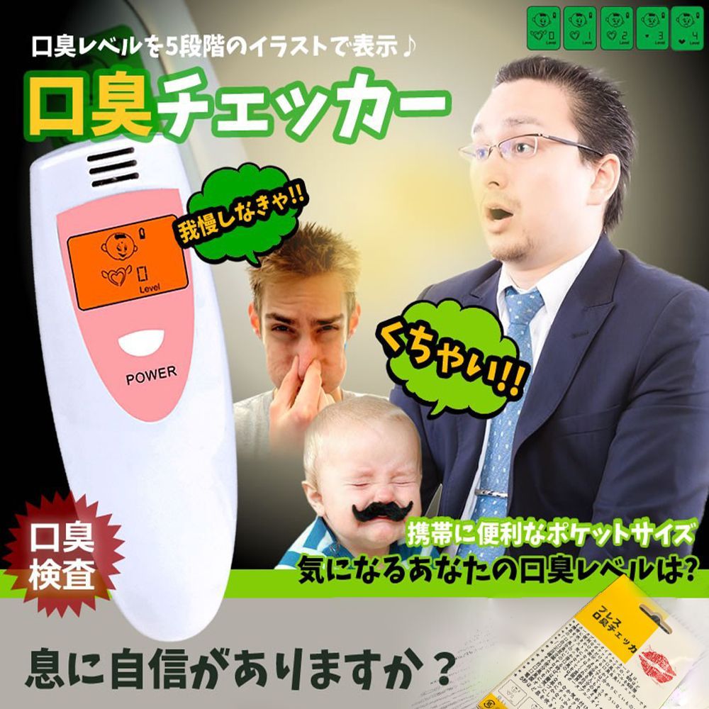 のサムネイル
