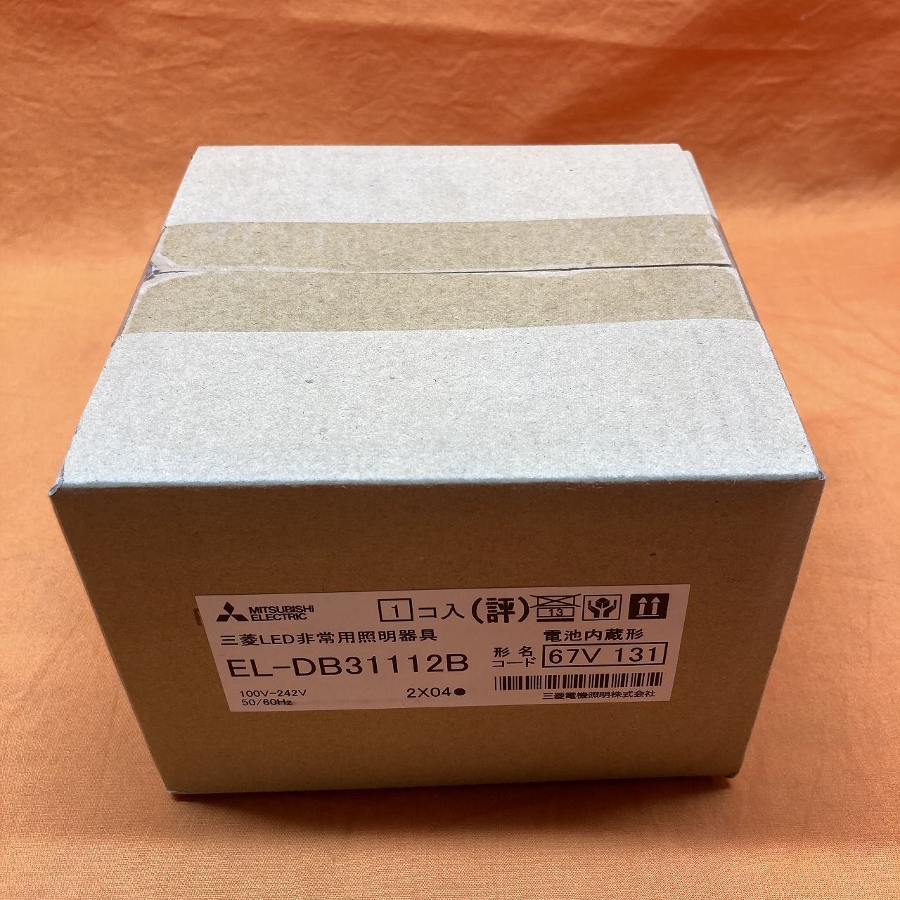 LED非常用照明器具 三菱電機 EL-DB31112B 電池内蔵形