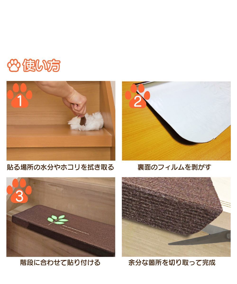 クッション 蓄光