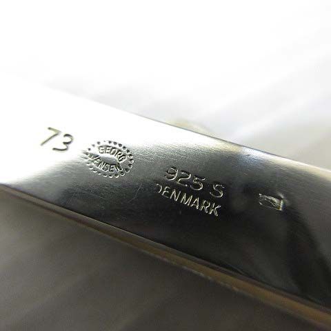 ジョージジェンセン GEORG JENSEN ネクタイピン タイピン #73