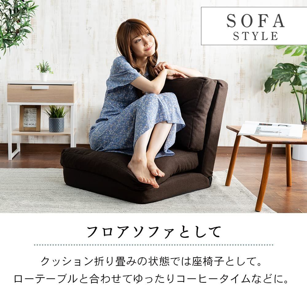 ソファーベッド ネイビー