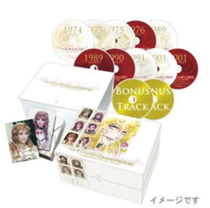 宝塚歌劇 ベルサイユのばら Grand History DVD-BOX - メルカリ