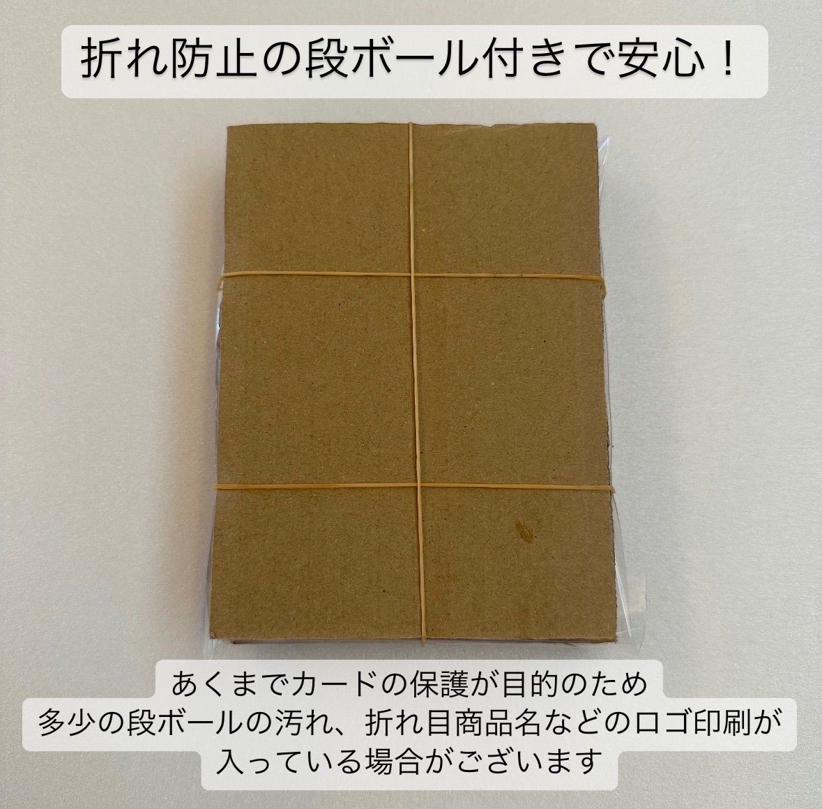 カードセイバー カードセーバー 5枚 ウルトラプロ PSA BGS鑑定用キット P's shop by ピカchu♡ メルカリ