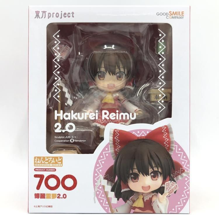中古】未開封)ねんどろいど 博麗霊夢2.0[69] - メルカリ