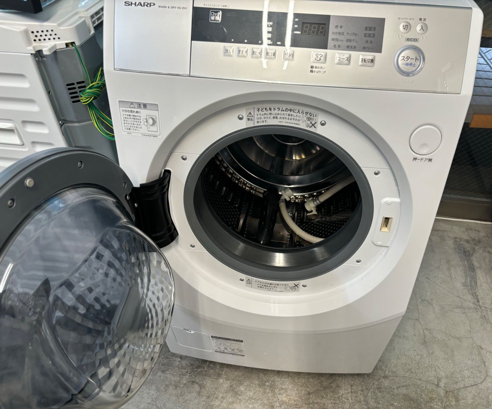洗濯機 SHARP 10.0kg 2016年製 ES-ZH1-WL