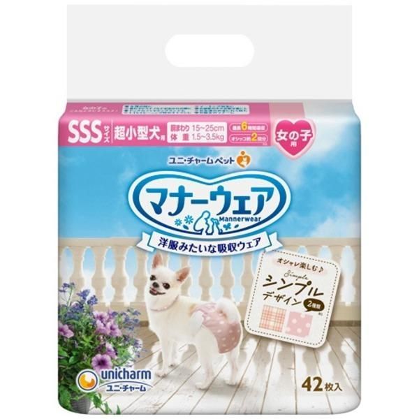 OBEY ロックンロールスウィンドル シルクスクリーン シグネチャー