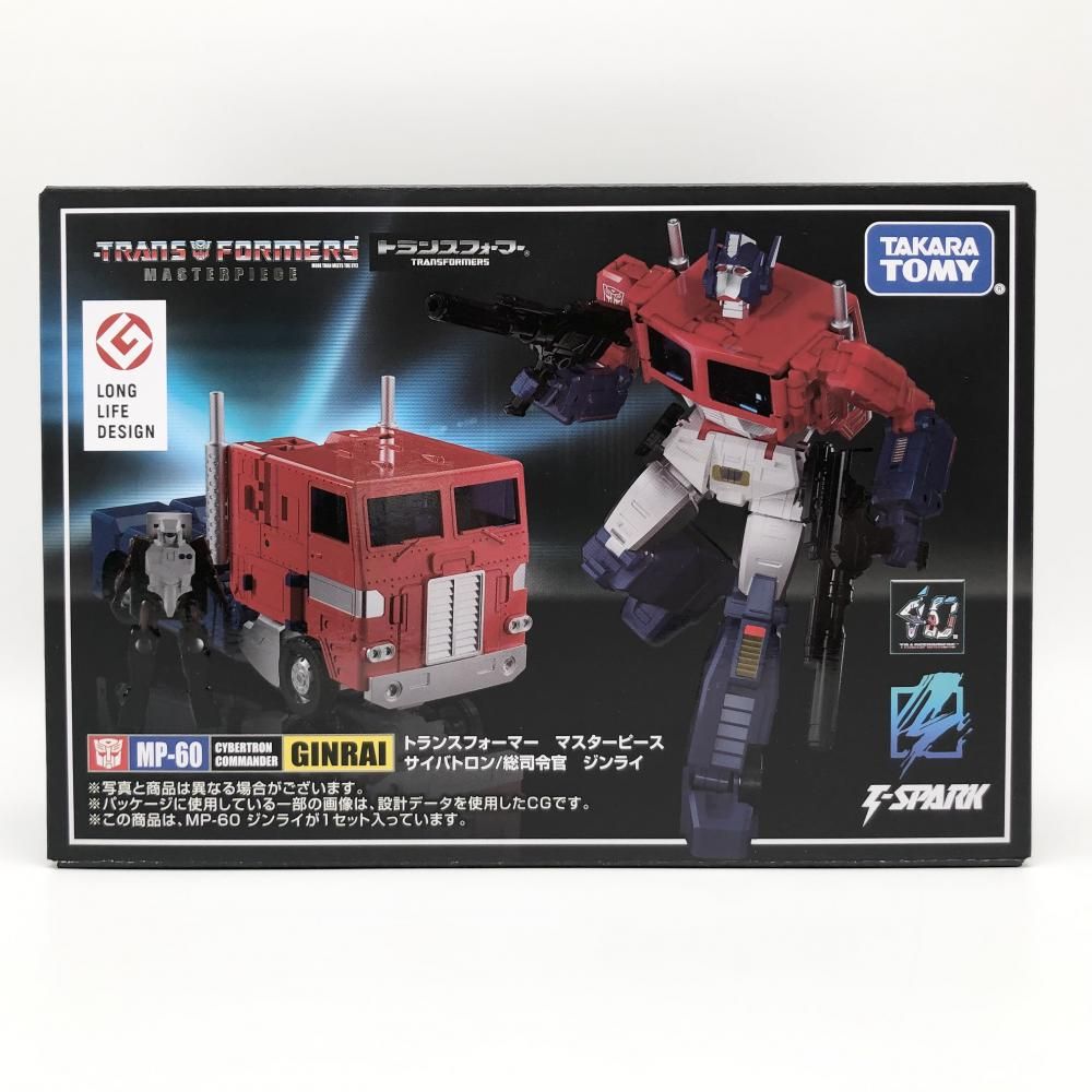 トランスフォーマーマスターピース MP-711 コンボイ MP-711 Convoy 7 Eleven Version In Hand Pictures of Latest MP