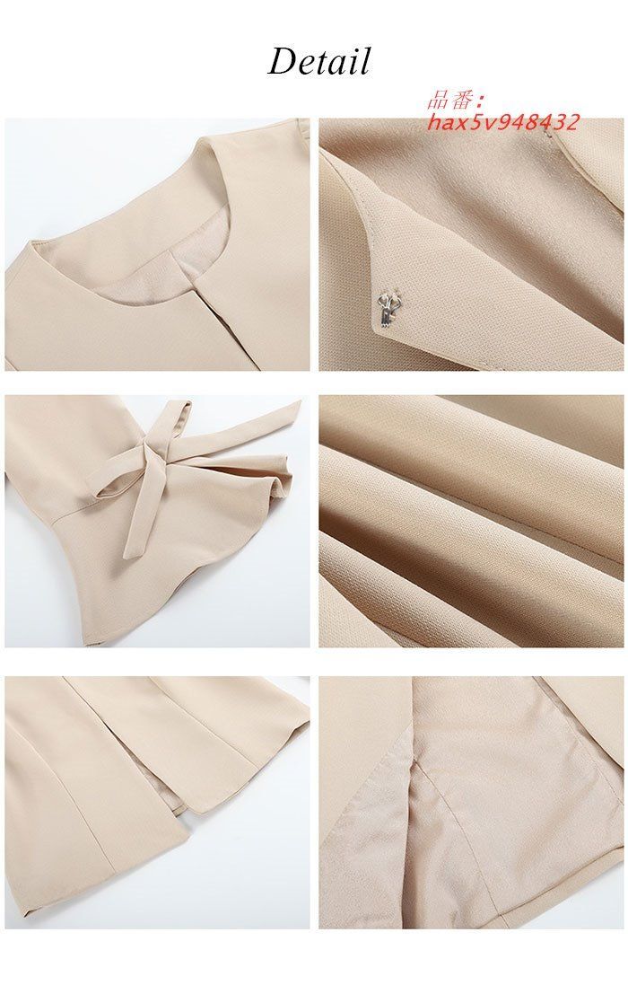 フォーマルスーツ 喪服