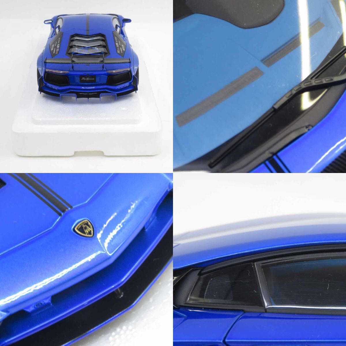 アヴェンタドール リミテッドエディション