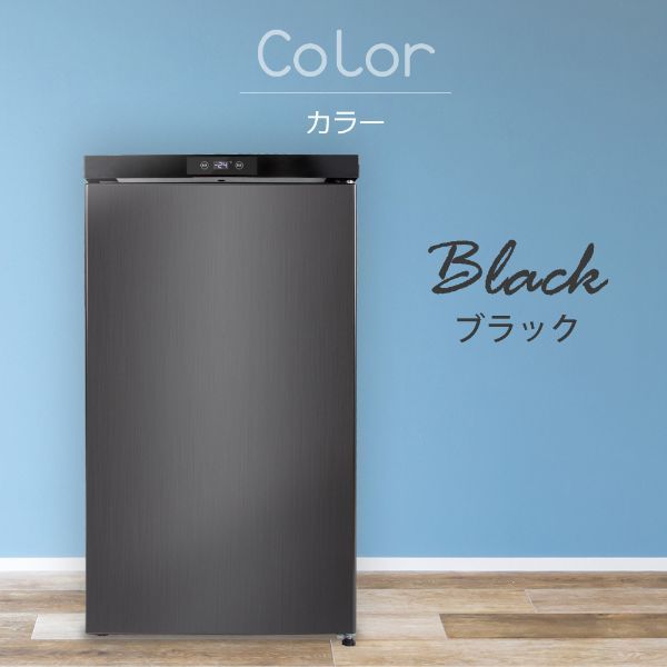2023年製 MAXZEN 冷凍庫 家庭用 小型 64L ガンメタリック 家庭用