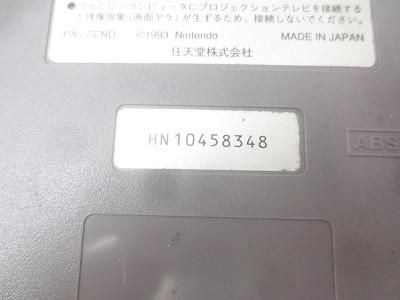 ゲーム ファミコン