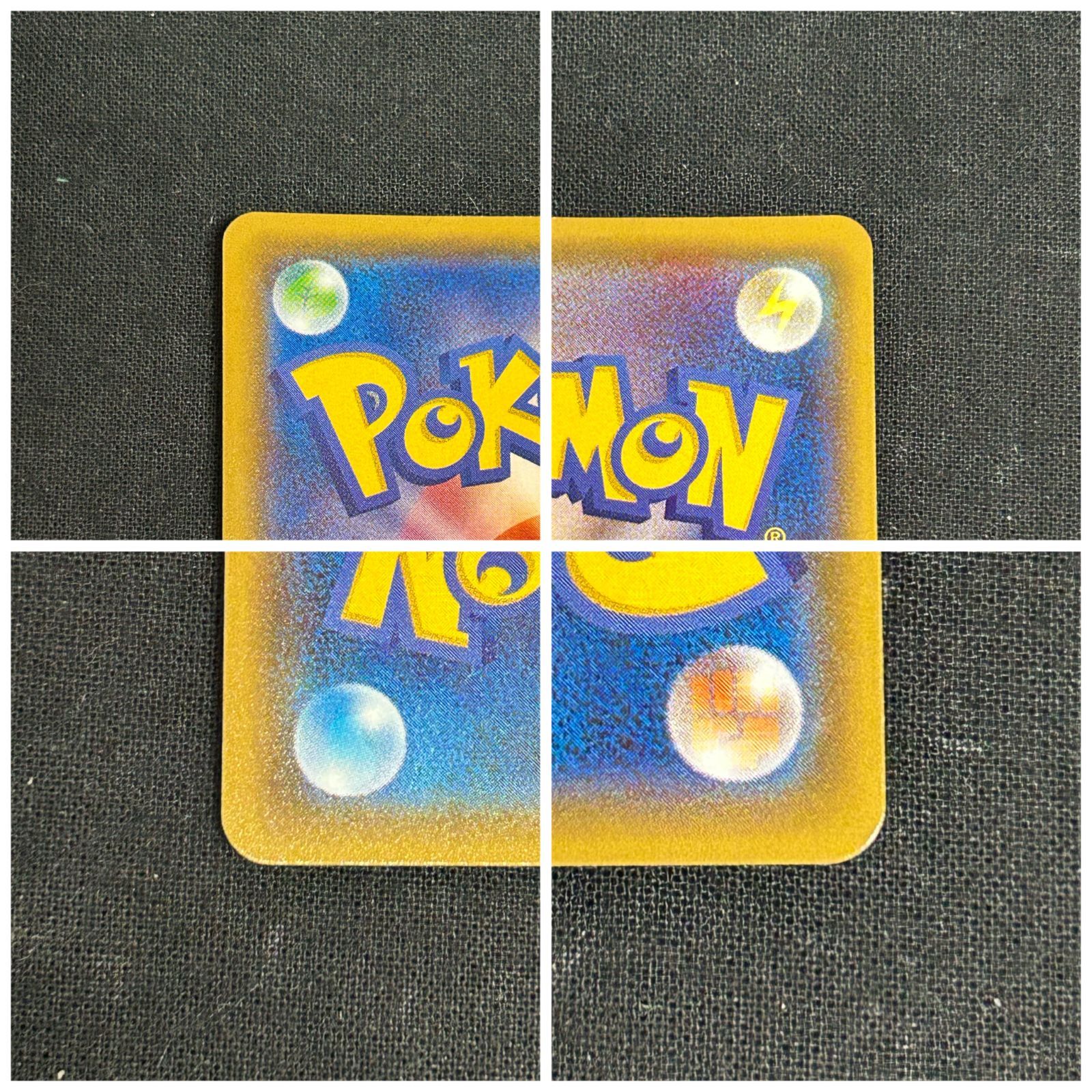 浜館56-162】 ポケモンカード ポケカ ゲッコウガ GX SM8b 216