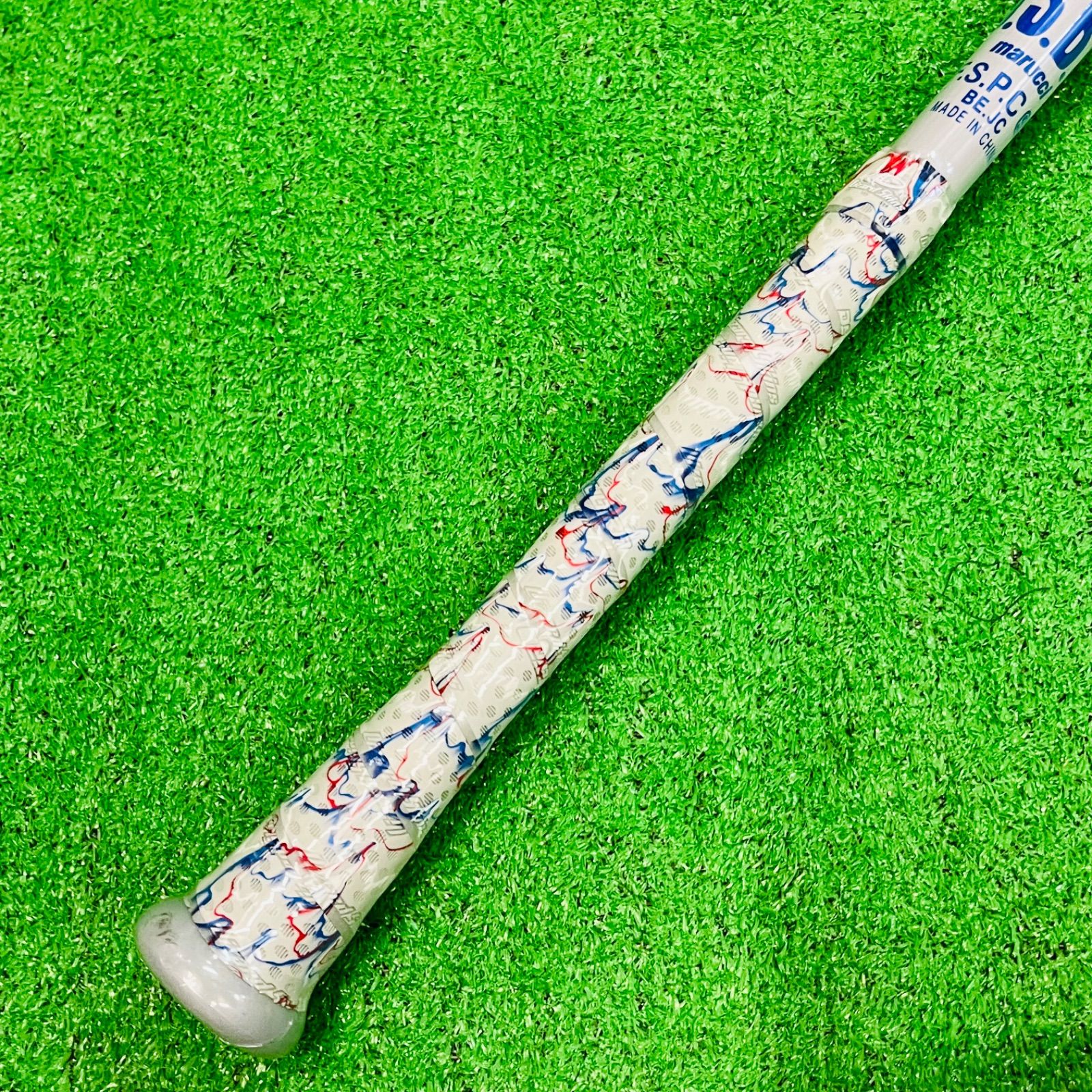 バットケース付】マルチ ワニクラッシャーパワー「青ワニ」 軟式