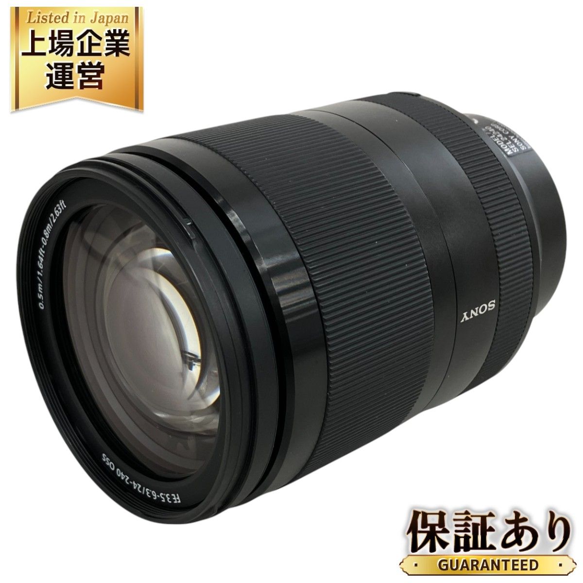 SONY ソニー FE 24-240mm F3.5-6.3 OSS SEL24240 Eマウント レンズ カメラ周辺機器 中古 K9436811 -  メルカリ