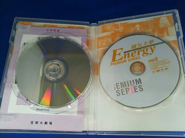 Energy PREMIUM SERIES 霧矢大夢　DVD DVD 霧矢大夢 「Energy PREMIUM SERIES」 【公式通販】