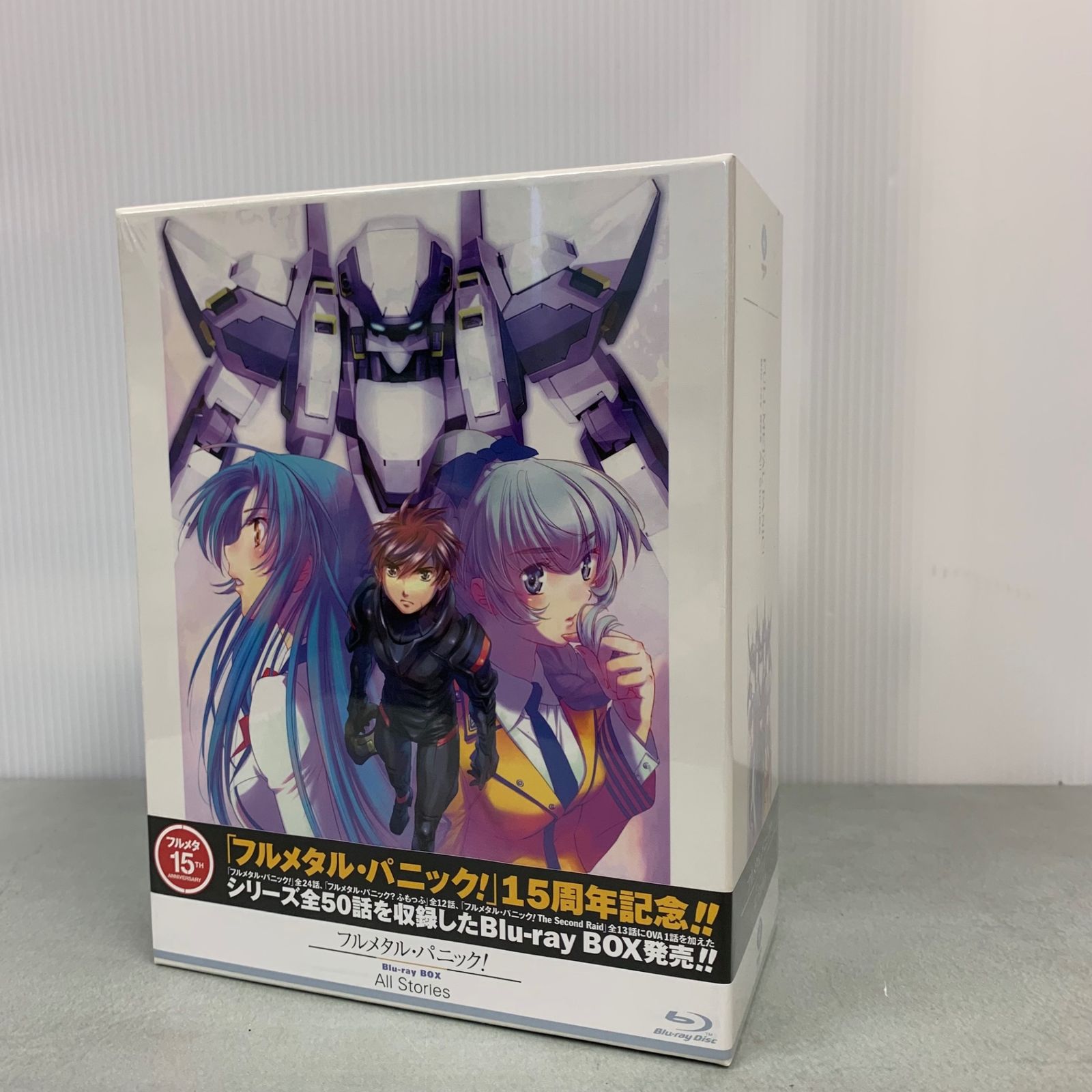 未開封品　フルメタル・パニック! Blu-ray BOX Amazon.co.jp: フルメタル・パニック! Blu-ray BOX All Stories