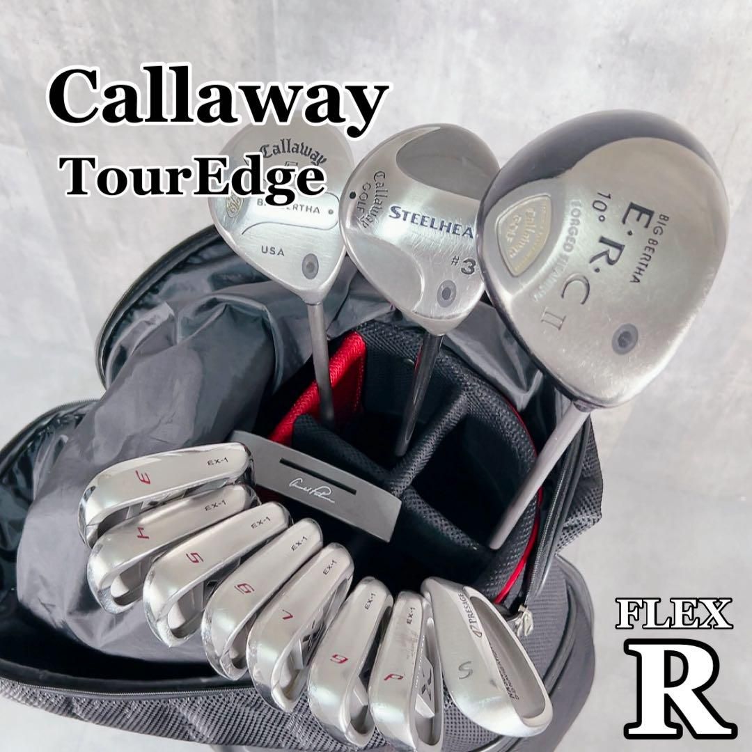 X457 Callaway TourEdge メンズ ゴルフ クラブ セット R X457 Callaway TourEdge メンズ ゴルフ クラブ セット R - メルカリ