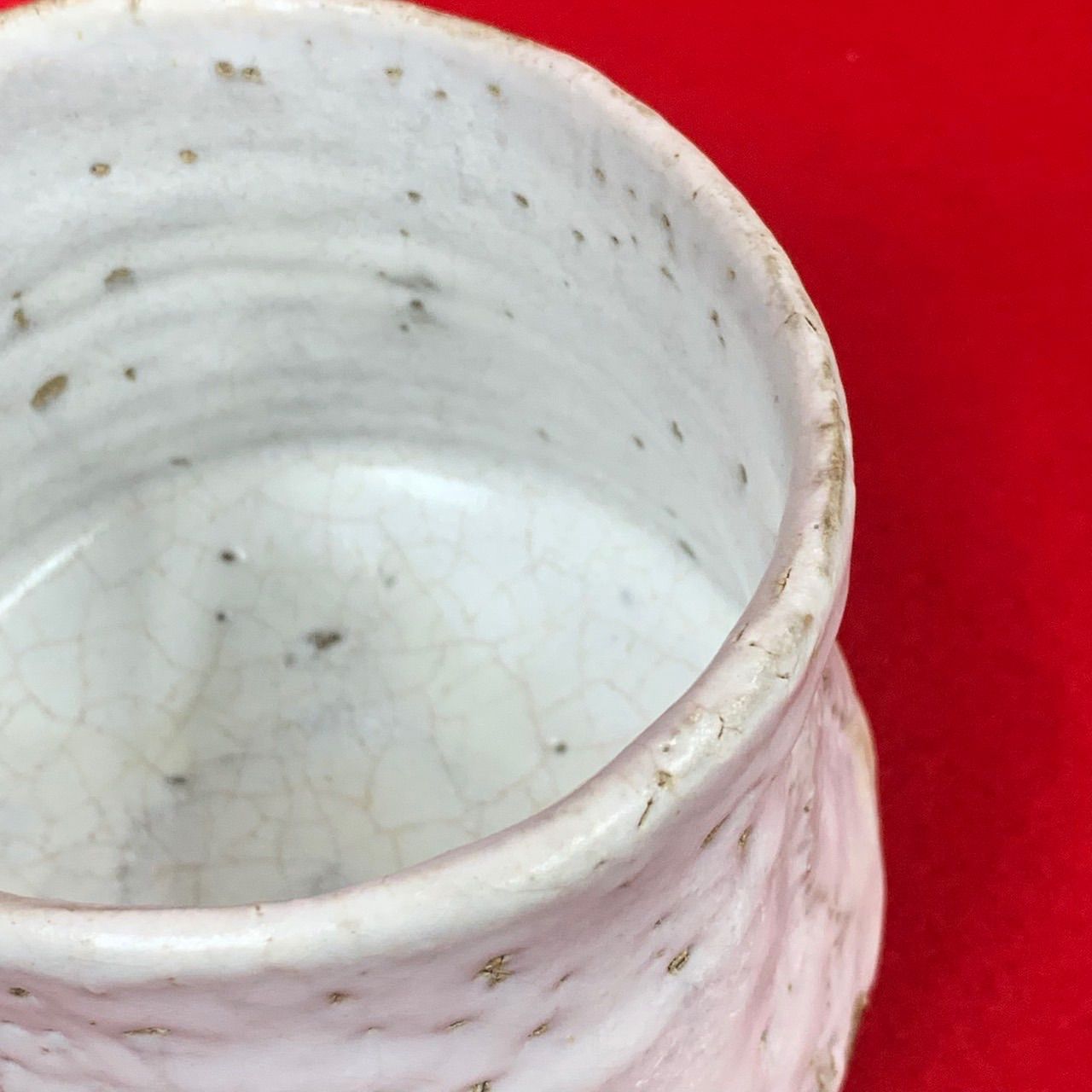 岡本暉生作 白釉茶盌