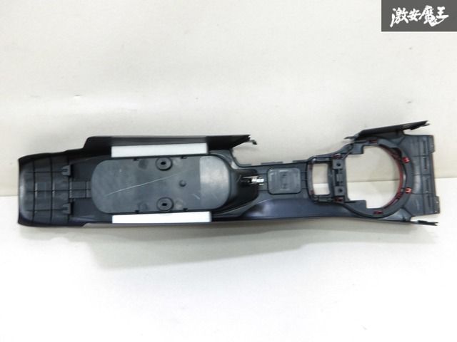 磁石⭐︎センターコンソール トヨタ 純正 ZN6 86 シフトパネル センターコンソール 内装 小物