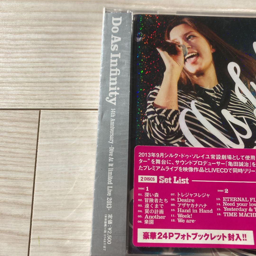 ミュージック Do As Infinity Live At It Limited Live ミュージック Do As Infinity Live At It Limited Live MUSIC
