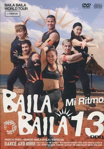 中古】その他DVD DDD BAILA BAILA 13 Mi Ritmo Dance ＆ Burn