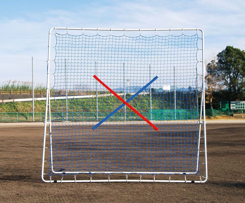 ユニックス UNIX リバウンドネット 壁当て 野球用品 トレーニング 自主練 自主トレ 自宅 ネット ピッチング練習 守備練習 リバウンド 角度調整 ゴロ フライ 捕球練習 BX8674 -