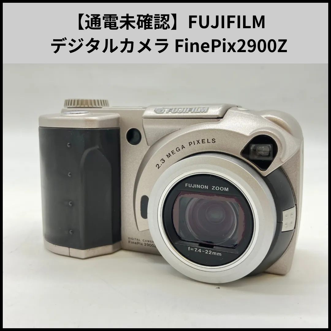 2026年最新】finepix 2900zの人気アイテム - メルカリ