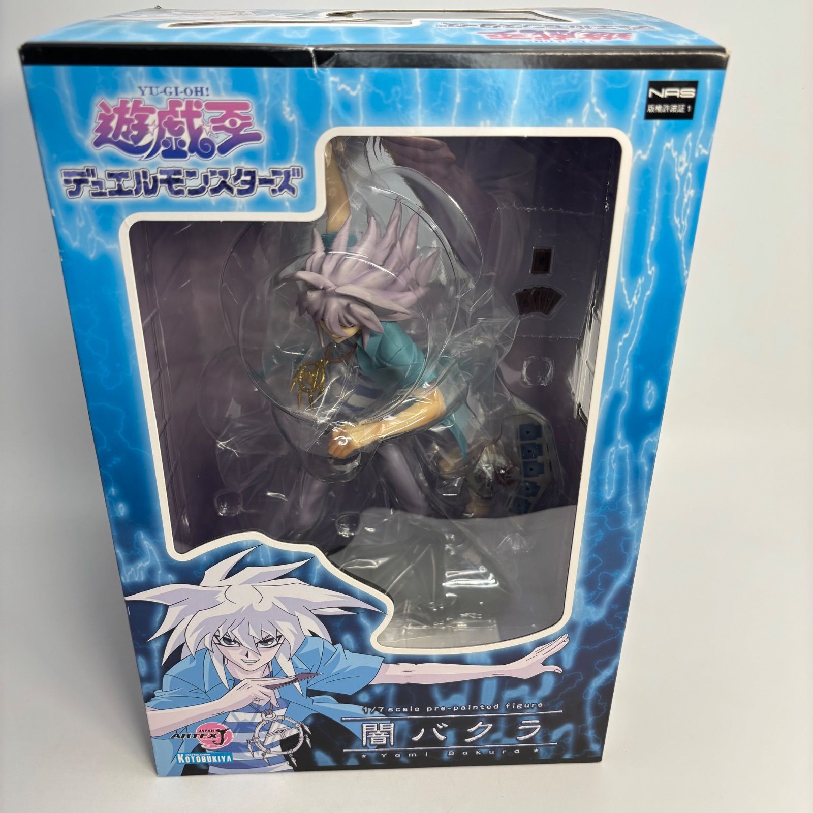 Amazon.co.jp: コトブキヤ ARTFX J 遊☆戯☆王デュエル