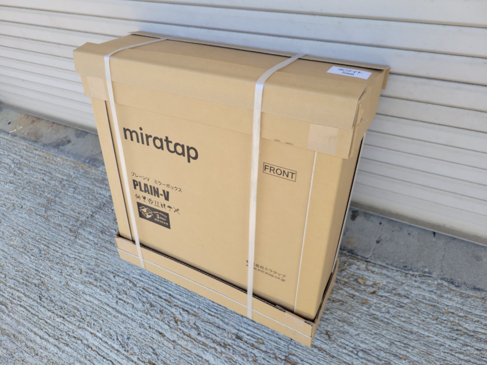 新品・未開封】miratap 旧サンワカンパニー プレーンVミラーボックス 