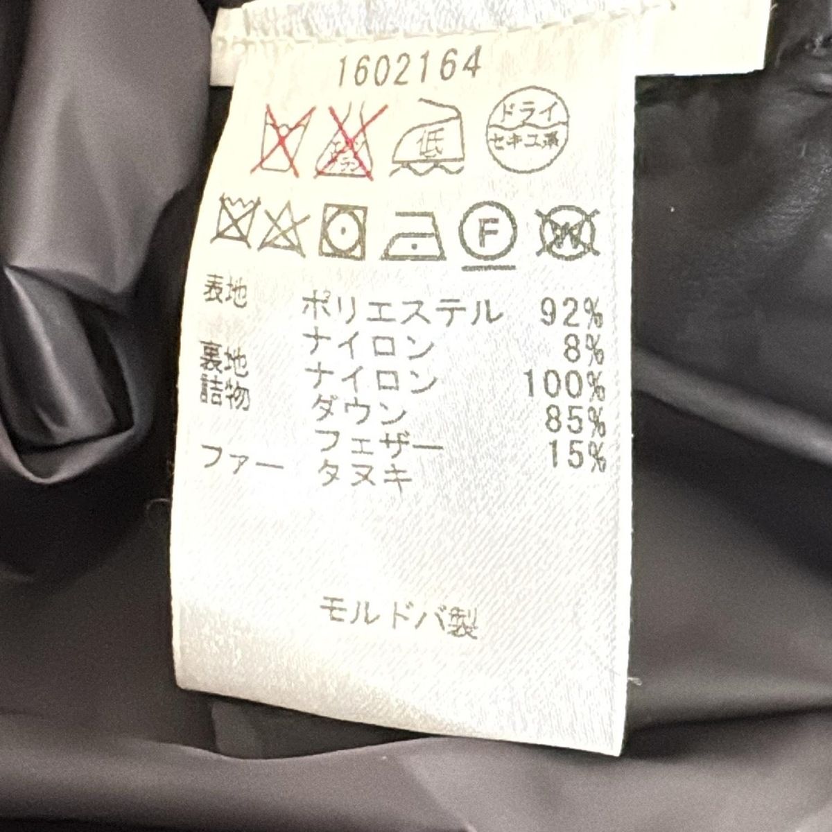 サイズS レディース