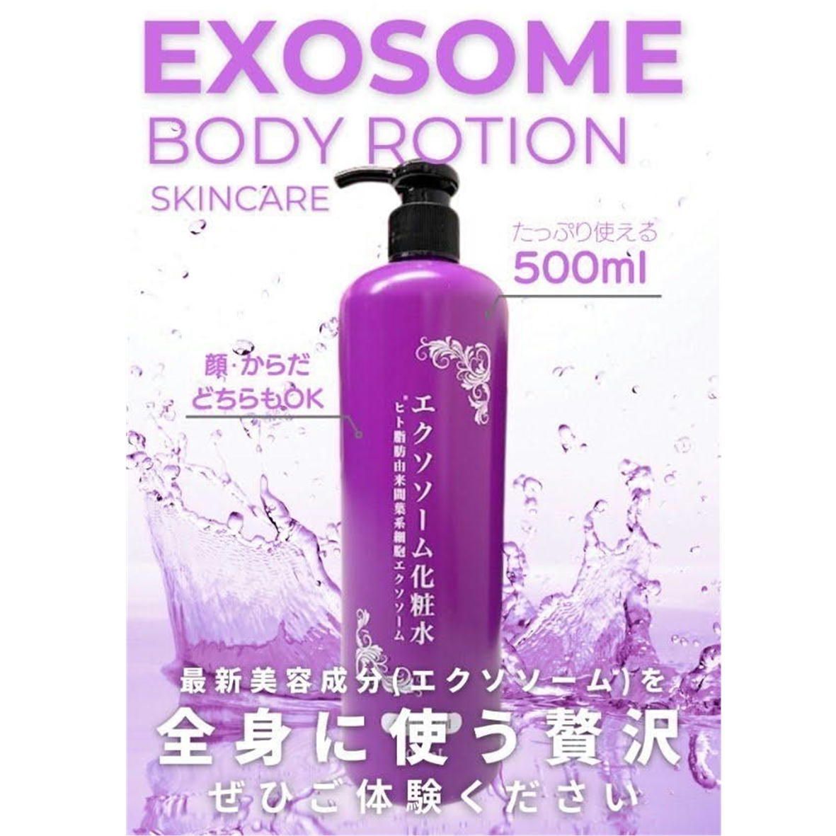 99.8%美容成分❗️導入も兼ね備えた0107化粧水✨ | cielのブログ