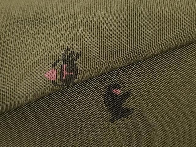 平和屋着物○爪掻き本綴れ 男性 角帯 さるかに合戦 涅色