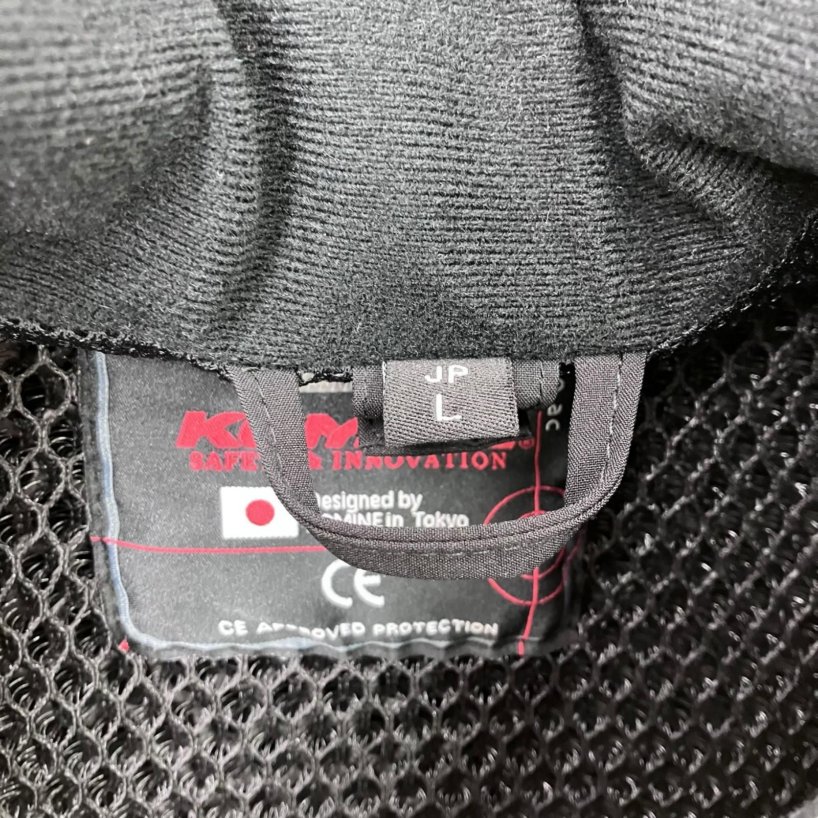 Lサイズ バイクジャケット