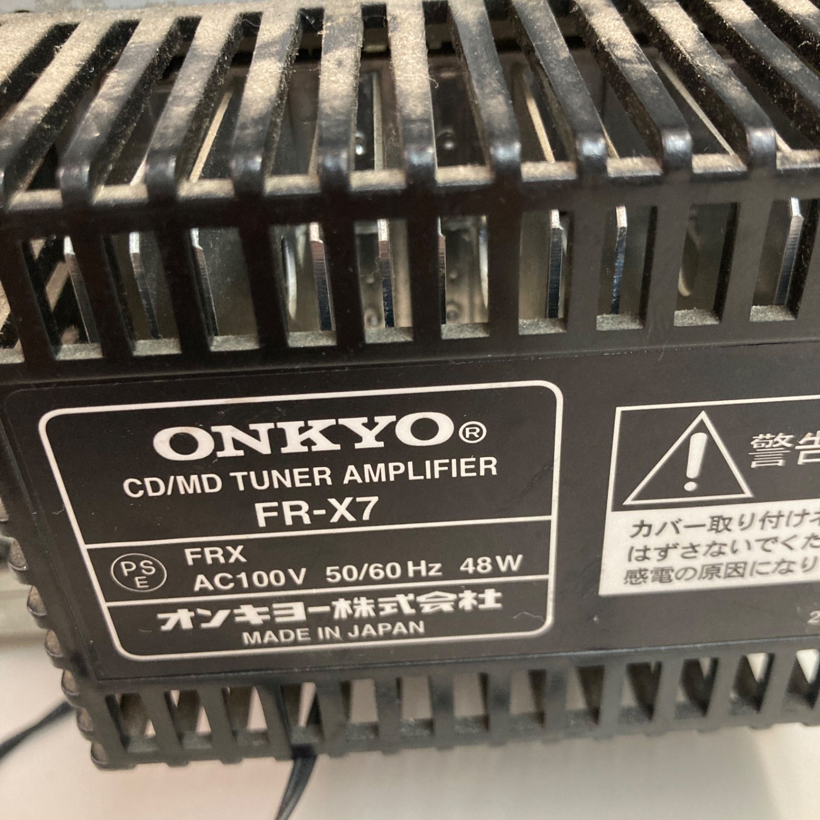 ジャンク ONKYO システムコンポ オーディオ機器 CD MD ミニコンポ